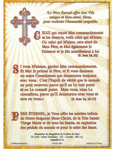 Sainte Trinité No 2