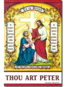 Thou art Peter